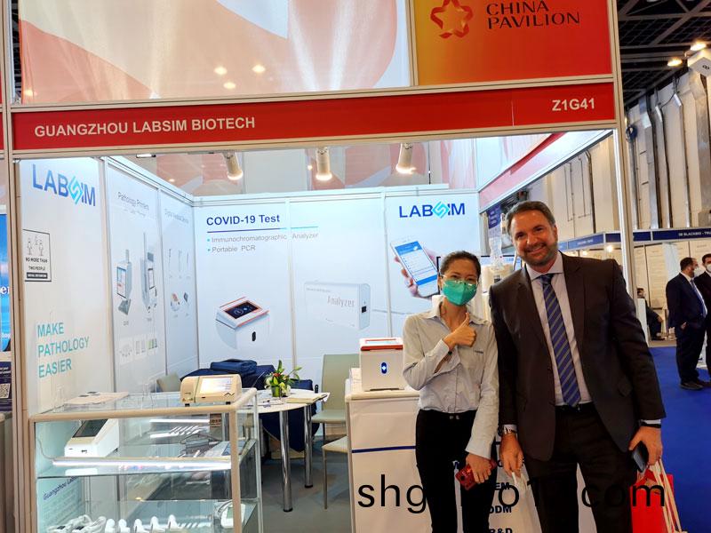 【展會(hui)迴顧(gu)】藍勃生物(wu)精(jing)綵(cai)亮相(xiang)2022 MEDLAB Middle East